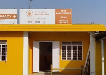 the-meghalayan the-meghalayan